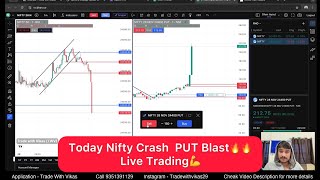 Live Trading  Live Scalping in Nifty50  TWV  tradewithvikas  optiontrading scalping vatc [upl. by Bollay]