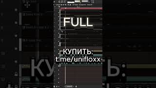 КАК НАПИСАТЬ GOTHIC  AMBIENT TYPE BEAT flstudio typebeat 2024 tutorial atmospheric [upl. by Oswell]