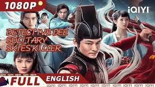 【ENG SUB】Detective Dee Solitary Skies Killer  Mystery  Chinese Movie 2023  iQIYI Movie English [upl. by Dlarrej668]