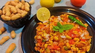 Hotel Style peanut Masala Chat Recipe  मूंगफली की चाट  Peanut Masala Salad Recipe Kitchen History [upl. by Heiner]