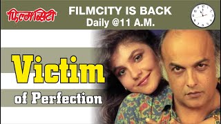 Amir khan destroyed the career of Pooja Bhatt II movie GHULAM iska saboot hai [upl. by Ralf400]