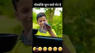 Amir trt 🤣 funny video wait for end 🤣 funny comedy trending [upl. by Shaff]