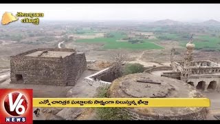 Telangana Yatra  Heritage And Culture Of Karimnagar District  Elgandal Fort  V6 News [upl. by Roxanne]