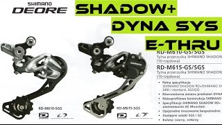 Part 4 Shimano MTB Groupset Overview  DEORE Buyers Guide  Review [upl. by Hubble]