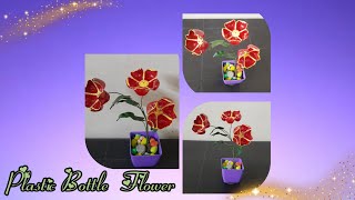 Plastic Bottle Flower  Drinking Bottle Reuse  Home Decor 🏡  Home Decoration  Easy World 🌎 [upl. by Nafis597]