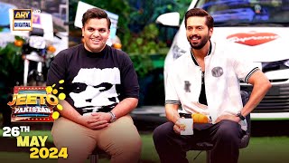 Jeeto Pakistan  26 May 2024  Fahad Mustafa  ARY Digital [upl. by Petie349]