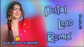 Pistal Load Masoom Sharma Dj Remix  Hard Bass  New Hr Dj Song 2024  Vibration Mix  Dj King [upl. by Feld]