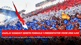 Viaplay kondigt eerste Formule 1presentator voor 2022 aan  GPFans News [upl. by Pierrepont681]