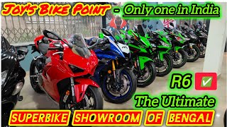 Joy’s Bike Point 🔥🔥।।Cheapest Secondhand Superbike Showroom in Kolkata🔥✅ [upl. by Glad681]