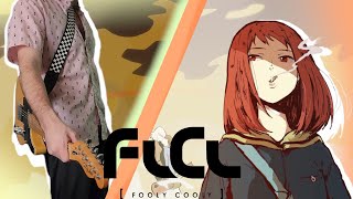 FLCL OST CARNIVAL カーニバル The Pillows Guitar Cover [upl. by Sproul]