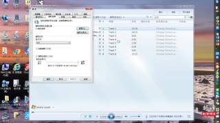 CD轉MP3，Windows Media Player 擷取CD音軌篇 20170509 聖豐電腦 room5889【黃振峰老師】 [upl. by Enialem757]