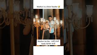 Madhuri strict teacher 🤣 shorts madhuri trending [upl. by Etnaid]