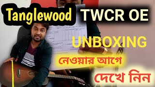 Unboxing an Amazing Tanglewood Guitar Tanglewood TWCR OE ।Online Guitar Purchase । [upl. by Oizirbaf]