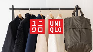 The BEST UNIQLO Pieces  Fall 2023 [upl. by Eellac]