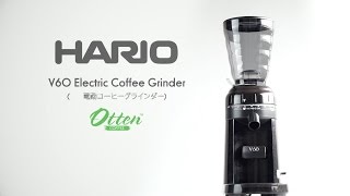 V60 Hario Electric Grinder [upl. by Raine]