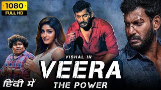 Veera The Power Movie In Hindi Dubbed Veeramae Vaagai Soodum Movie In HindiFact amp Review explain [upl. by Ollie]