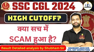 SSC CGL 2024 Tier1 Result Is it a scam Everything you need to know [upl. by Olva790]