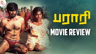 Parari Tamil Movie Review  Sean Roldan  Harisankar  Sangeetha Kalyan  Ezhil  Thamizh Padam [upl. by Essej]