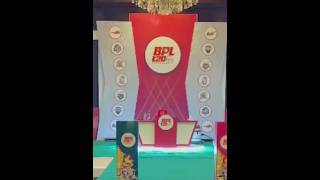 Live from BPL 2025 Draft bpl bpldraft bpl2025 [upl. by Feenah]