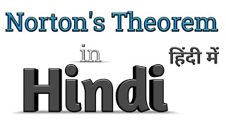 Nortons theorem in Hindi  Nortons theorem example  What is Nortons theorem  Find load Current [upl. by Jerrilyn]