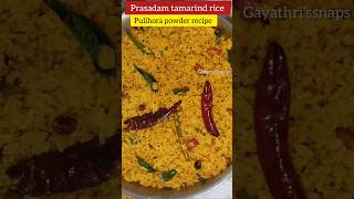 Instant pulihora powdertamarindricerecipe prasadamrecipes gayathrissnaps [upl. by Ytsirk]