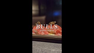 【東京麻布十番】港区で映え系焼肉を味わいたい方へおすすめ『焼肉BULLS 麻布十番店』 [upl. by Sybyl719]