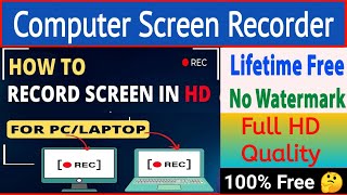 Screen Recording on PCLaptopcomputer  computer screen record kaise kare  Best Screen Recorder [upl. by Isabella]