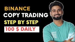 Binance Copy trading for beginners  Binance Copy trading tutorial  Vishal Techzone [upl. by Ettenad]