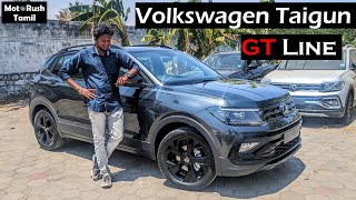 Volkswagen Taigun GT Line  Feature Loaded and VFM Variant  MotoRush Tamil [upl. by Pirzada]