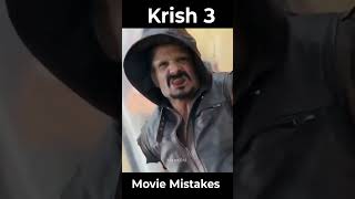 Krish 3 Movie Mistakes shorts krish3 krish3fullmovie [upl. by Blanchard]