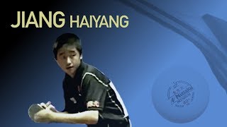 Jiang Haiyang vs Xu Xin Chinese U17 Championships 2005 final [upl. by Scottie]