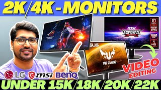 Best 2K4K Monitor For Video Editing🔥Best Monitor under 20000  25000 India🔥Best 2K Gaming Monitor [upl. by Ennywg478]