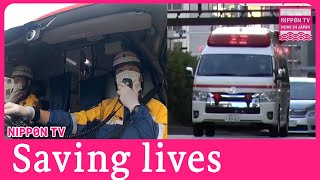 Tokyo’s Ambulance unit to the rescue quotNot a taxiquot [upl. by Uwton568]