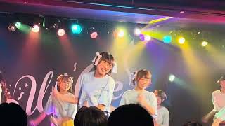 2024928 UtaGe 水瀬さち卒業公演『私の宝物』 [upl. by Akirdnuhs70]