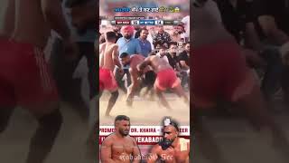 Dulla bagga Pind vs Sattu khadour sahib best stop 🦅💥 youtubeshorts shorts [upl. by Hanahsuar346]