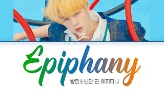 BTS  JIN Epiphany easy lyrics [upl. by Zohar479]