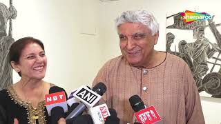 Javed Akhtar Inaugurate Veteran Artist Kiran Chopra Exhibition At Hirji Jehangir Art Gallery [upl. by Mariken]