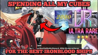 🔥PULLING FOR THE ULTIMATE IRONBLOOD BATTLESHIP🔥  Azur Lane [upl. by Einnol130]