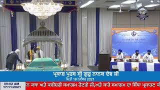 Live from Ontario Khalsa Darbar Gurdwara Sahib [upl. by Annahavas]