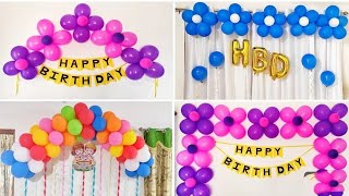 kids birthday decoration ideas at home ll birthday decoration ideasll baloon decoration ideas [upl. by Llenol]