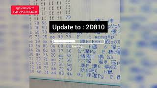 nice 3000 MCTCMCBB firmware update [upl. by Nawek]