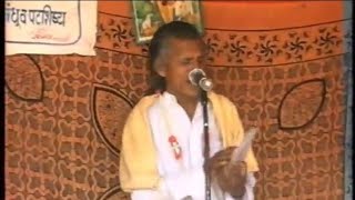 वर्ष 1999 Jyotiram maharaj Vanolikar Bhag20 Banjara Bhajan mo9511205611 [upl. by Dajma419]