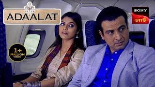 Adaalat  আদালত  Ep 19  28 Sept 2023  Full Episode [upl. by Esinereb]