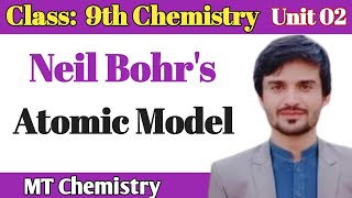 Bohrs Atomic Model MT CHEMISTRY [upl. by Yzeerb]