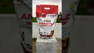 MT pro anabolic mass gainer [upl. by Alletniuq369]