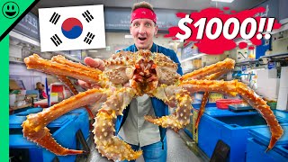 South Korea 1000 Seafood Challenge Biggest Market in Korea [upl. by Jovia]