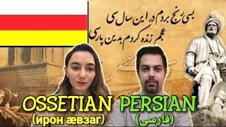 similarities between Persian and Ossetian شباهت های فارسی و آسی [upl. by Airotal353]