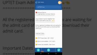 UPTET Admit Card 2021 kaise Download karen उत्तरप्रदेश यूपीटेट प्रवेश पत्र 2021 कैसे डाउनलोड करें [upl. by Nesilla]
