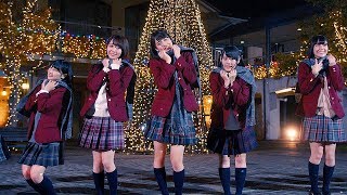 ＝LOVE（イコールラブ） 2nd Single『僕らの制服クリスマス』【MV full】 [upl. by Enirroc]