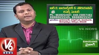 Psoriasis Causes and Treatment  RK Ayurvedic amp Research Center  Good Health  V6 News [upl. by Zena]